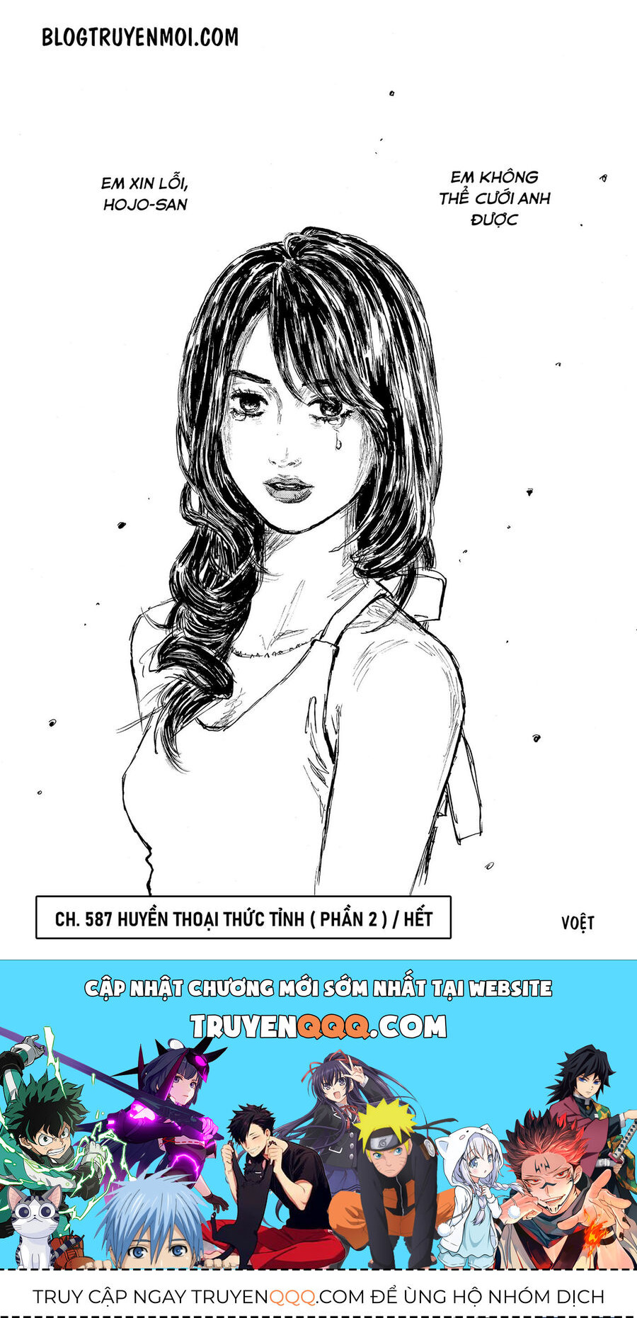 Ký Tự D Chap 587 - Next Chap 588