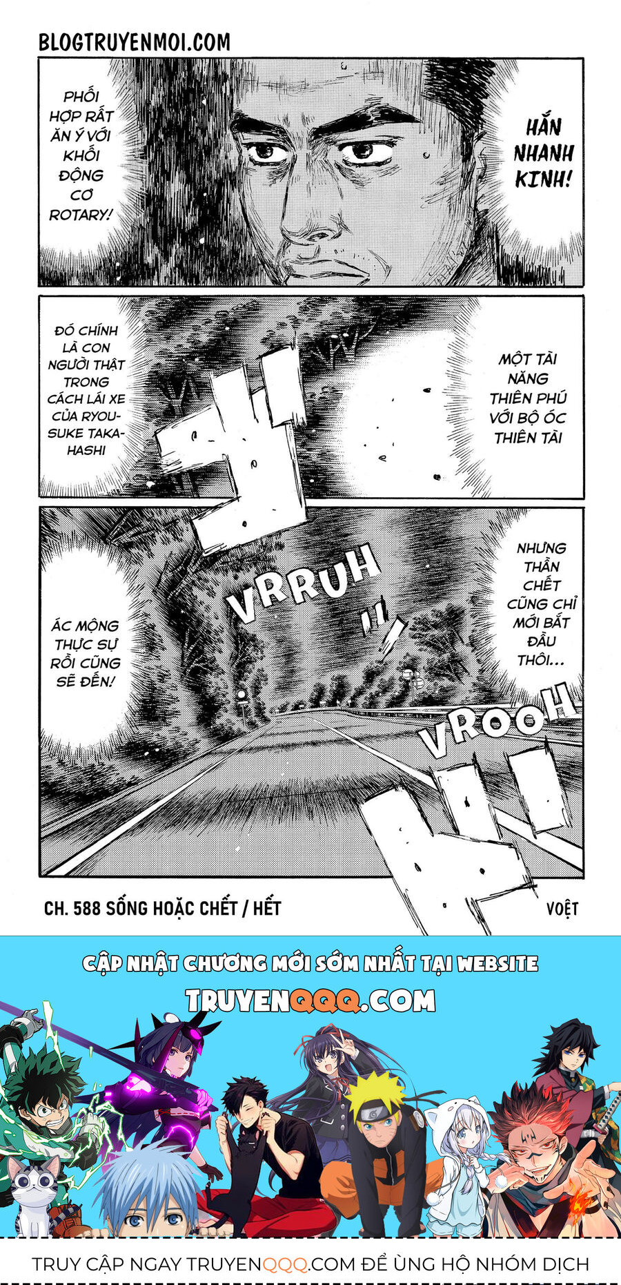 Ký Tự D Chap 588 - Next Chap 589