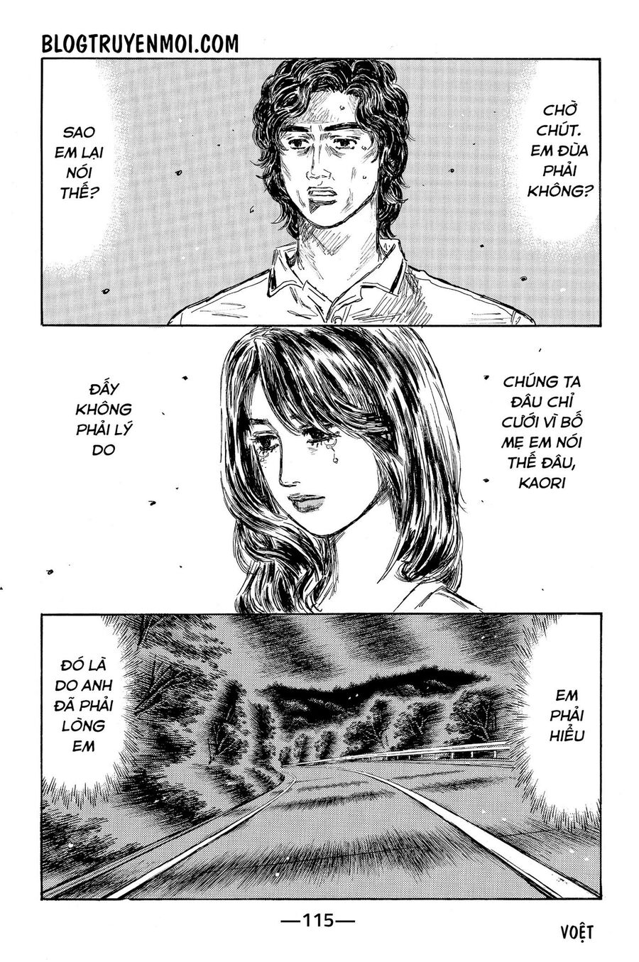 Ký Tự D Chap 588 - Next Chap 589