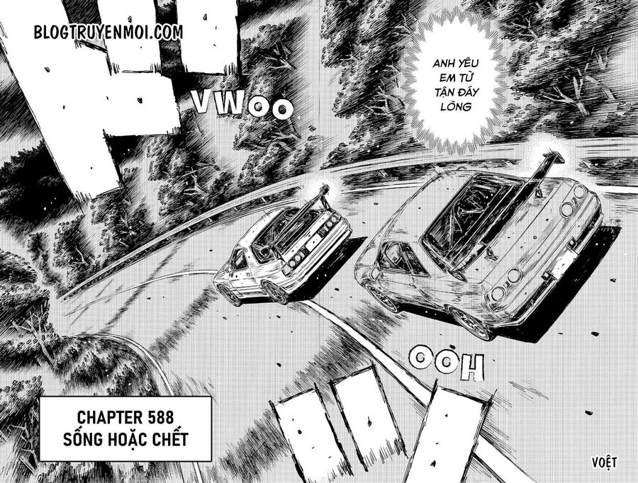 Ký Tự D Chap 588 - Next Chap 589