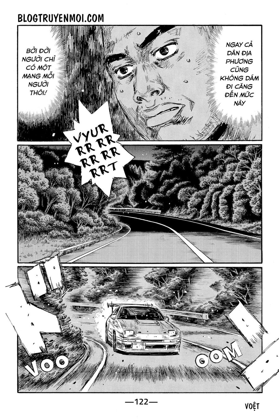Ký Tự D Chap 588 - Next Chap 589