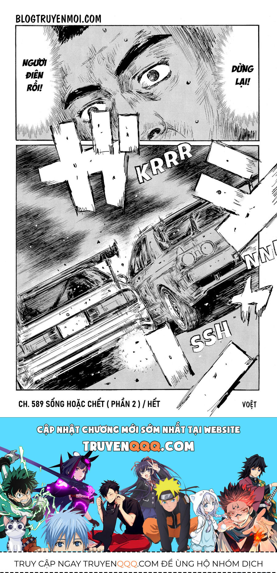 Ký Tự D Chap 589 - Next Chap 590