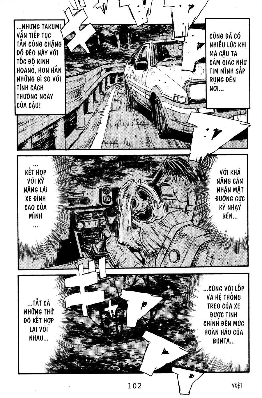 Ký Tự D Chap 59 - Next Chap 60