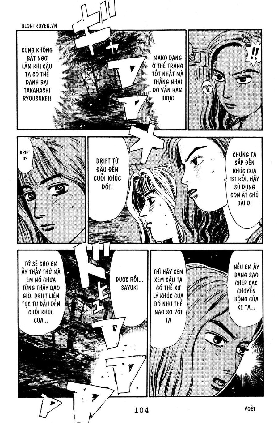 Ký Tự D Chap 59 - Next Chap 60