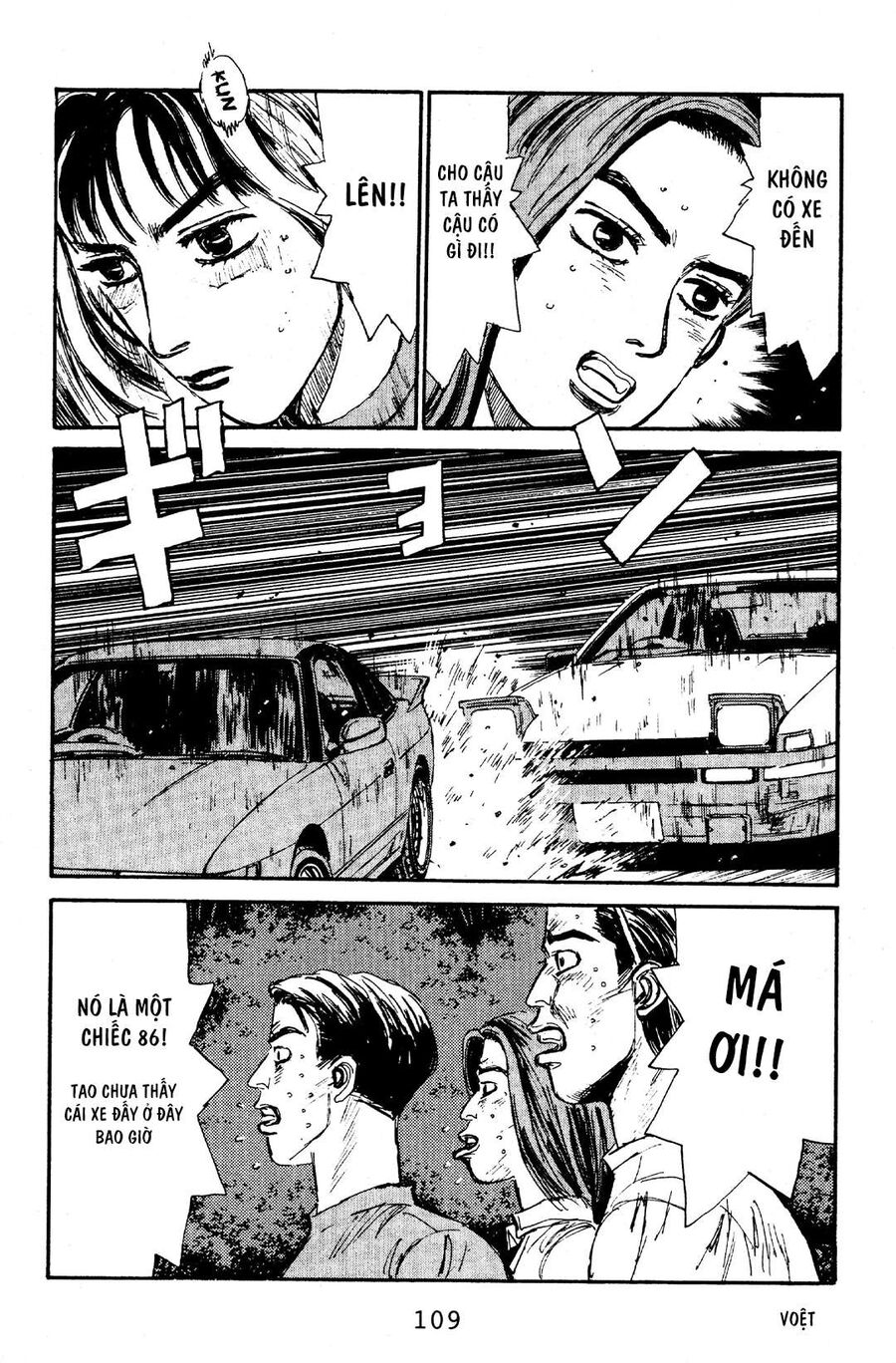 Ký Tự D Chap 59 - Next Chap 60
