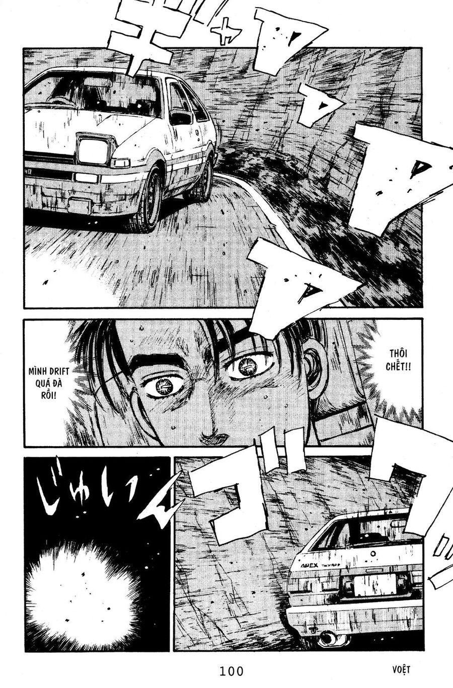 Ký Tự D Chap 59 - Next Chap 60