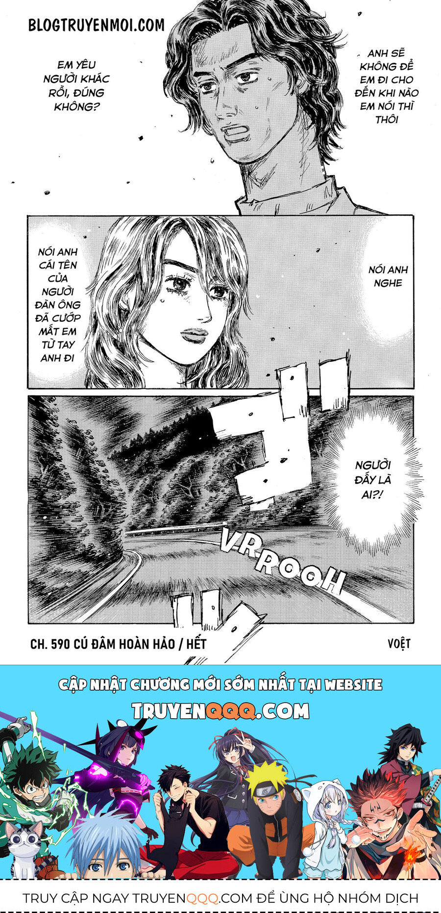 Ký Tự D Chap 590 - Next Chap 591