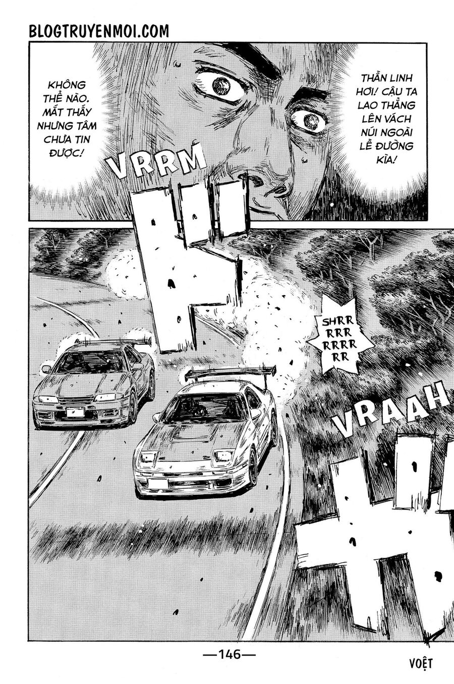 Ký Tự D Chap 590 - Next Chap 591