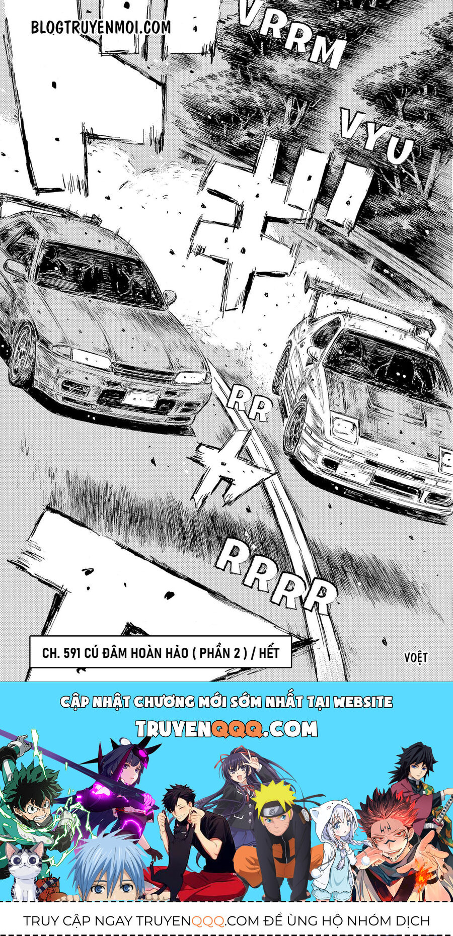 Ký Tự D Chap 591 - Next Chap 592