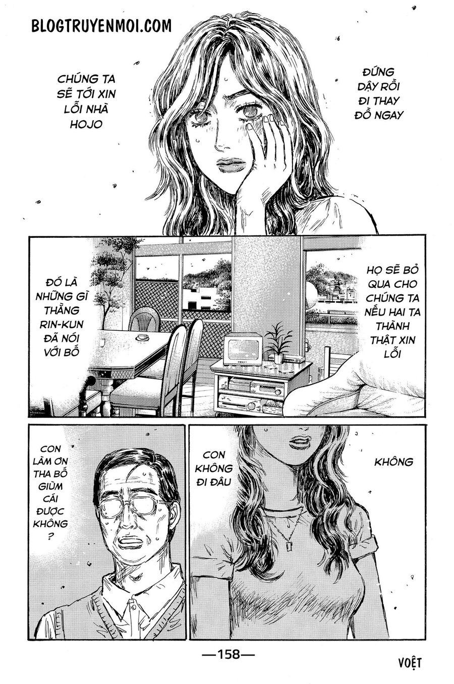 Ký Tự D Chap 591 - Next Chap 592