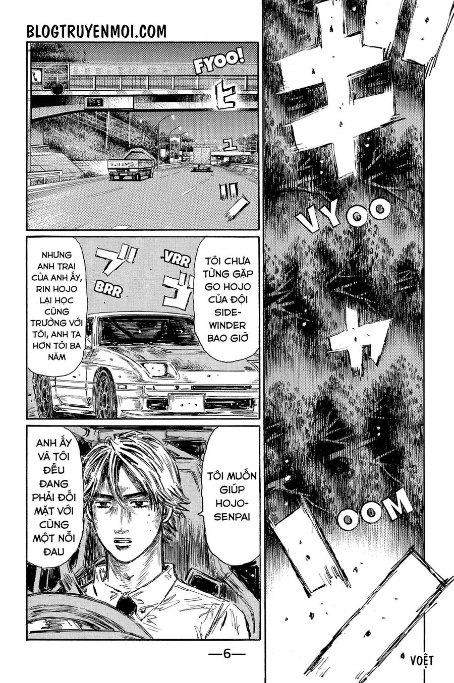 Ký Tự D Chap 594 - Next Chap 595