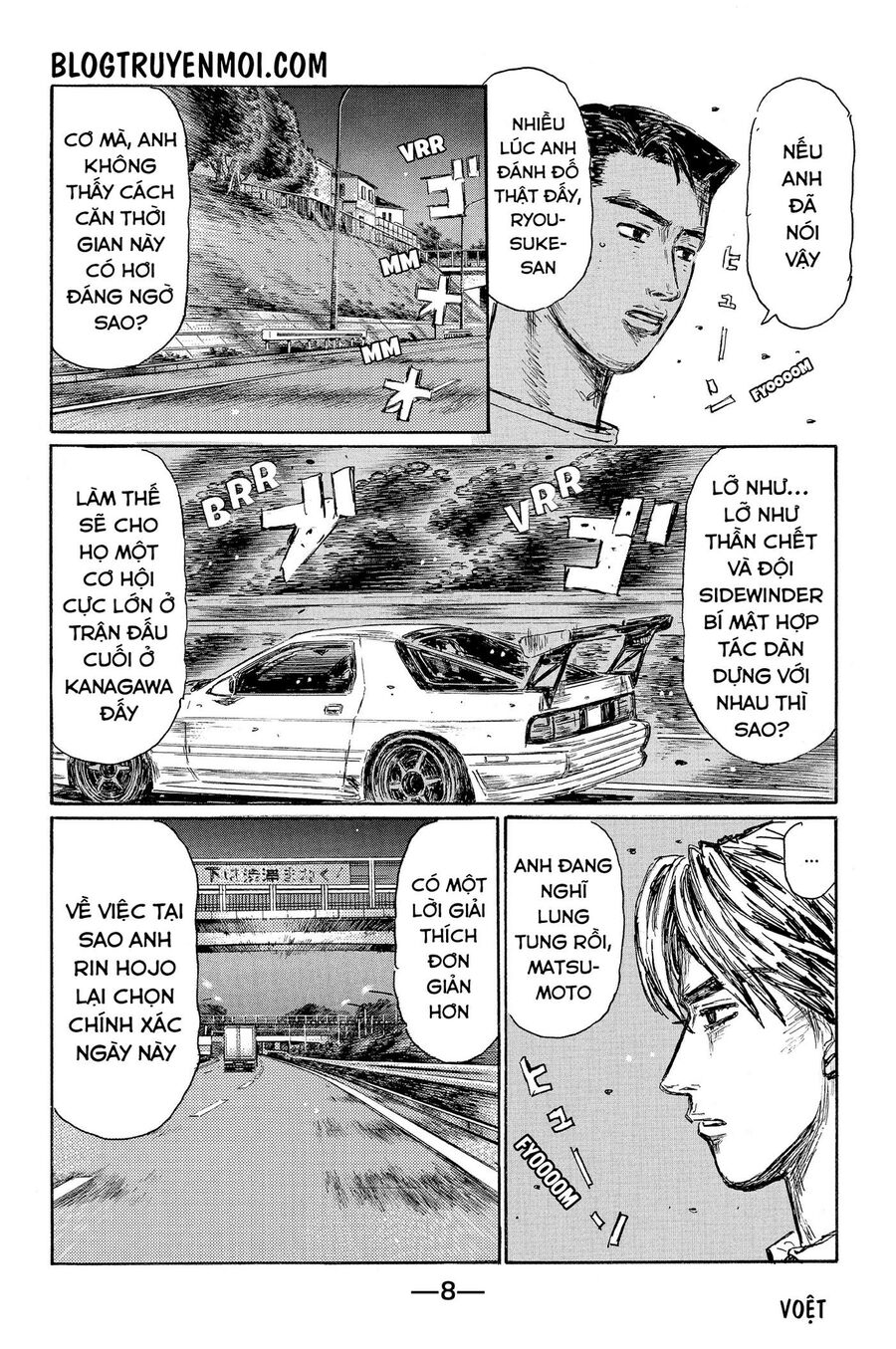 Ký Tự D Chap 594 - Next Chap 595