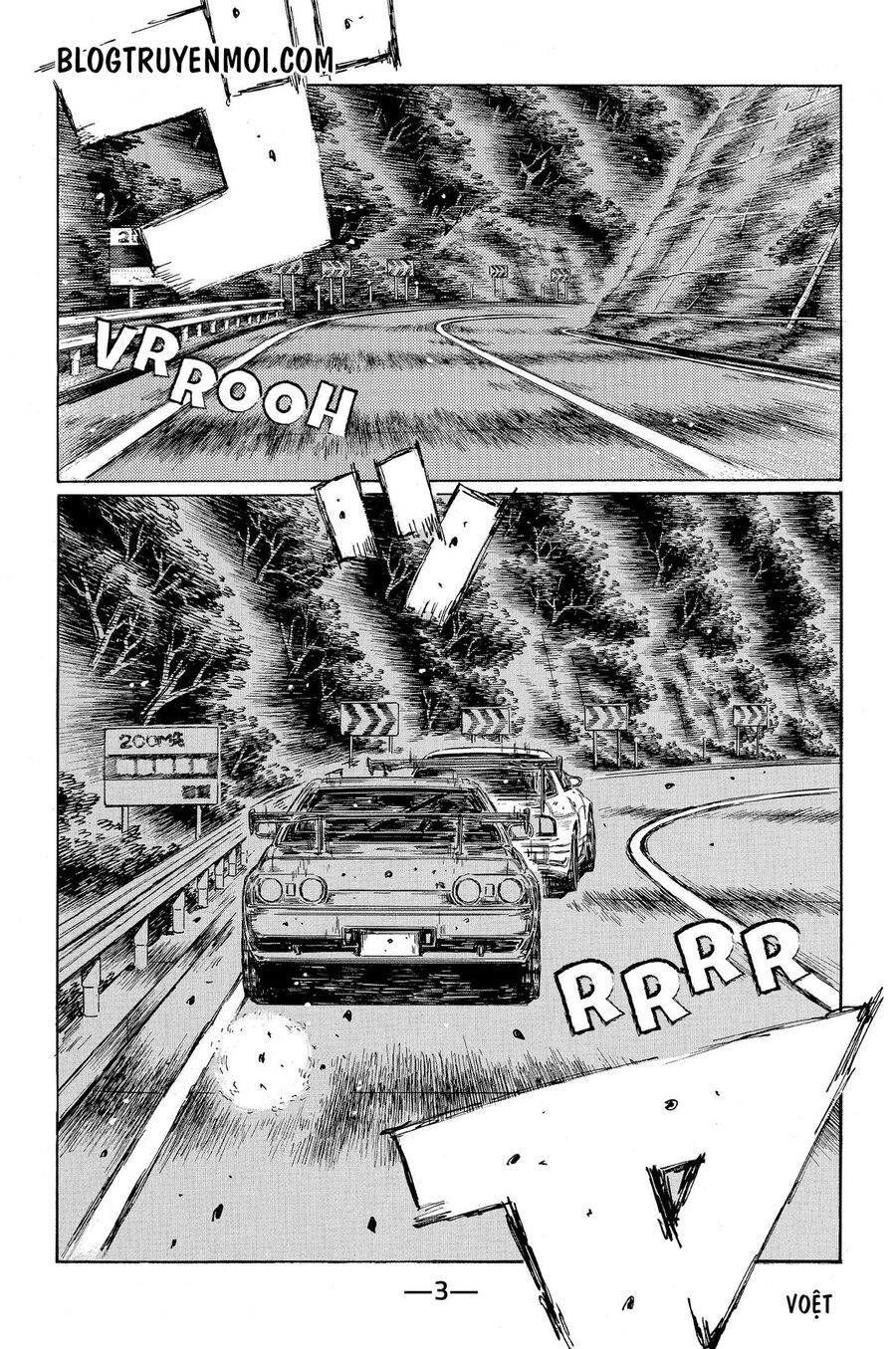 Ký Tự D Chap 594 - Next Chap 595