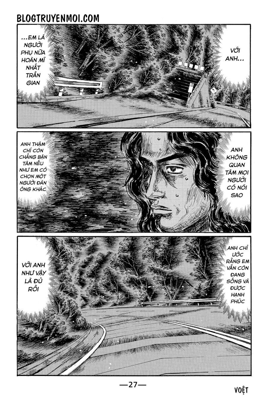 Ký Tự D Chap 596 - Next Chap 597