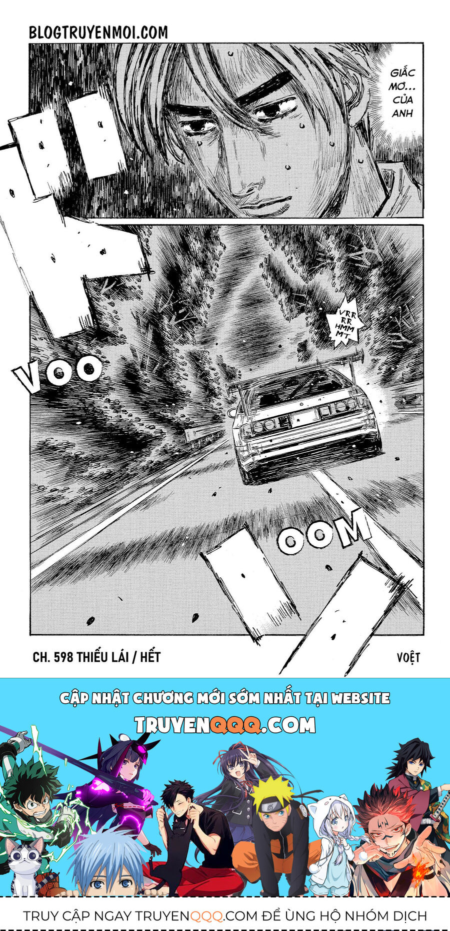 Ký Tự D Chap 598 - Next Chap 599