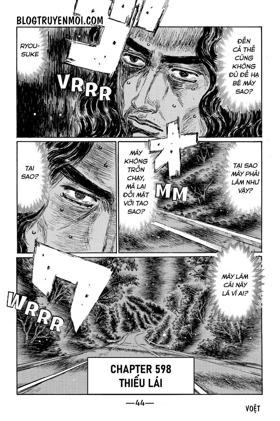 Ký Tự D Chap 598 - Next Chap 599