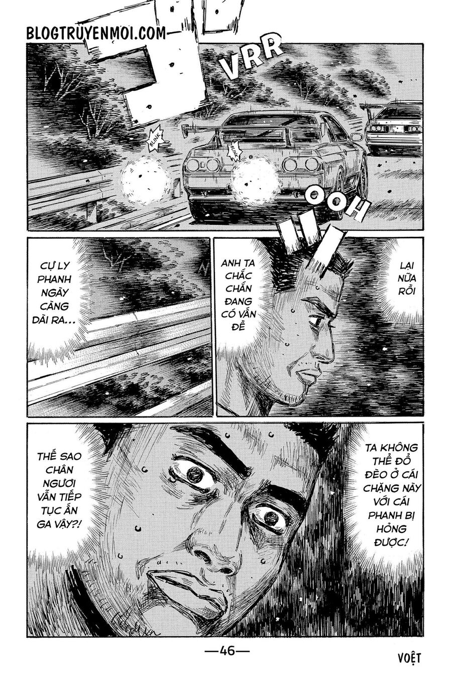 Ký Tự D Chap 598 - Next Chap 599