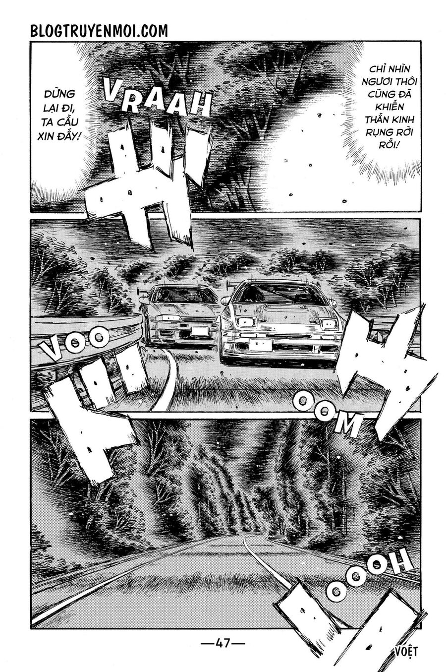 Ký Tự D Chap 598 - Next Chap 599