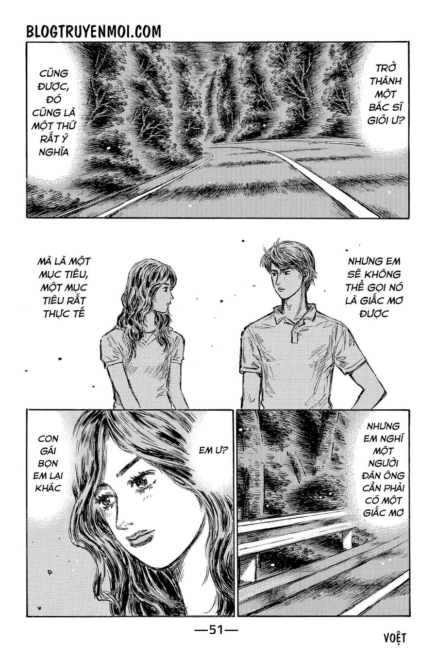 Ký Tự D Chap 598 - Next Chap 599