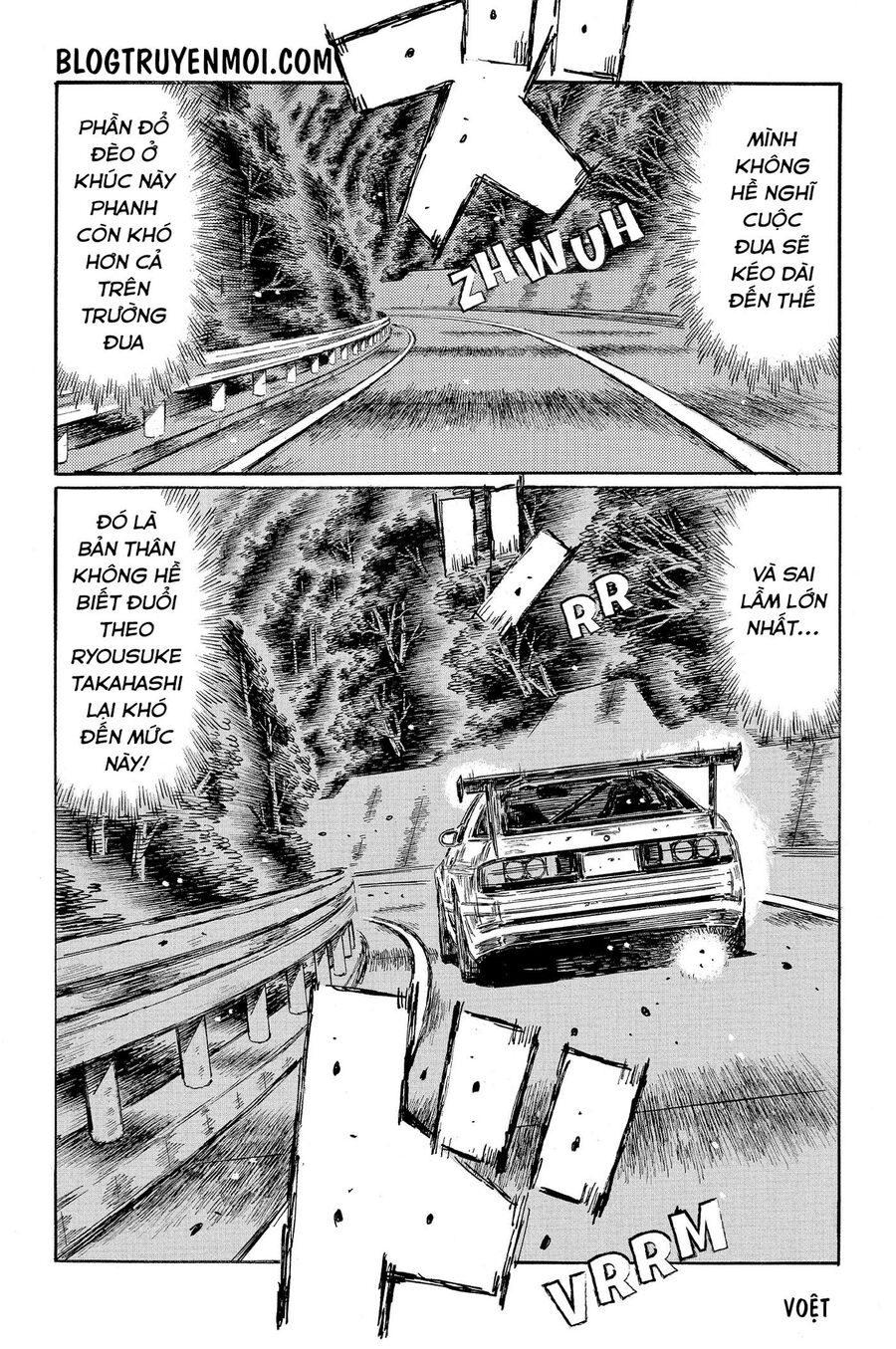 Ký Tự D Chap 599 - Next Chap 600