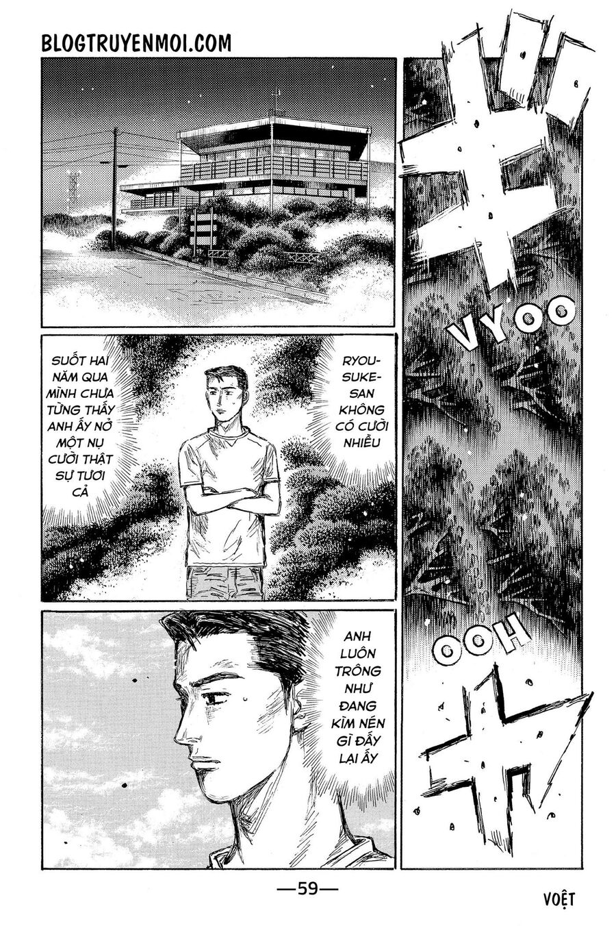 Ký Tự D Chap 599 - Next Chap 600