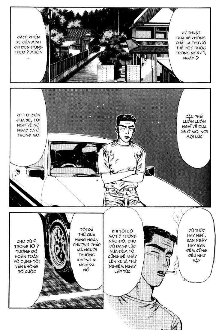 Ký Tự D Chap 6 - Next Chap 7