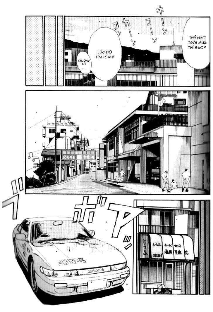Ký Tự D Chap 6 - Next Chap 7