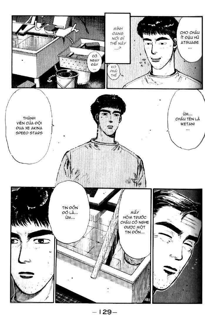 Ký Tự D Chap 6 - Next Chap 7