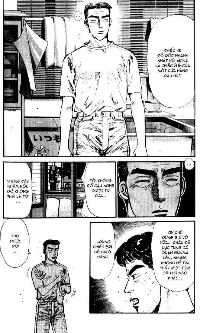 Ký Tự D Chap 6 - Next Chap 7