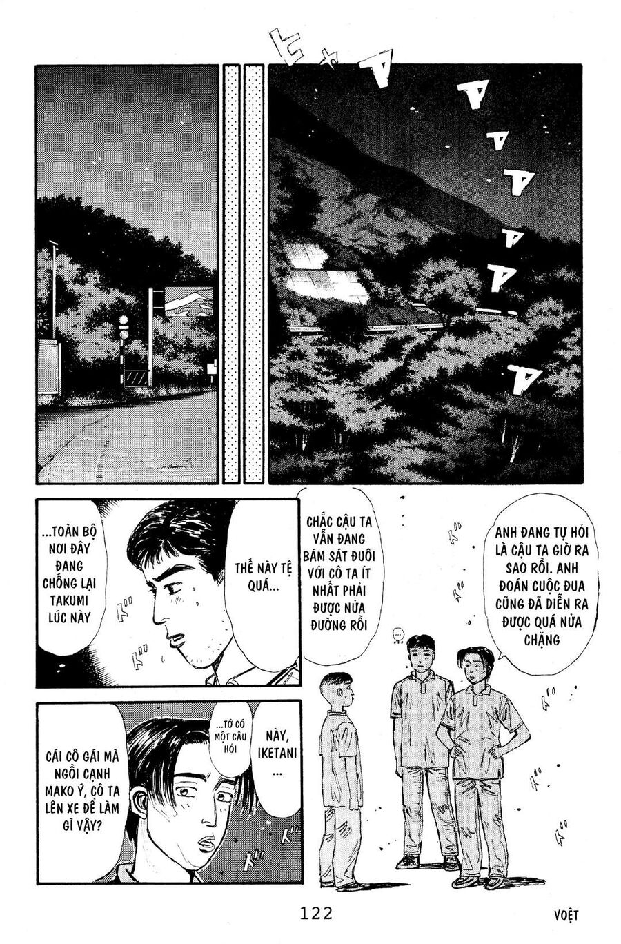 Ký Tự D Chap 60 - Next Chap 61