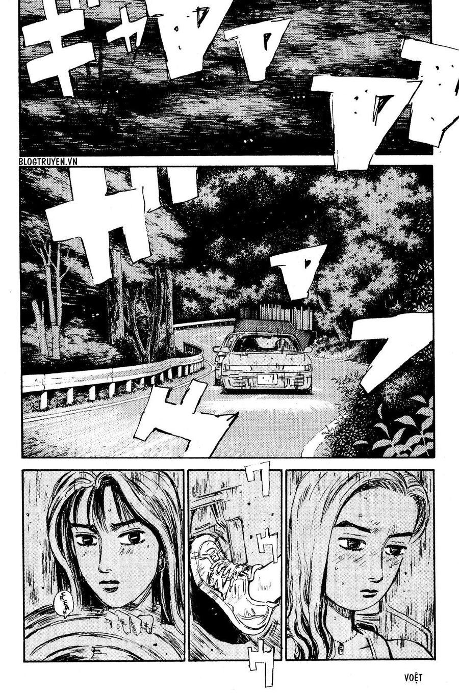 Ký Tự D Chap 60 - Next Chap 61
