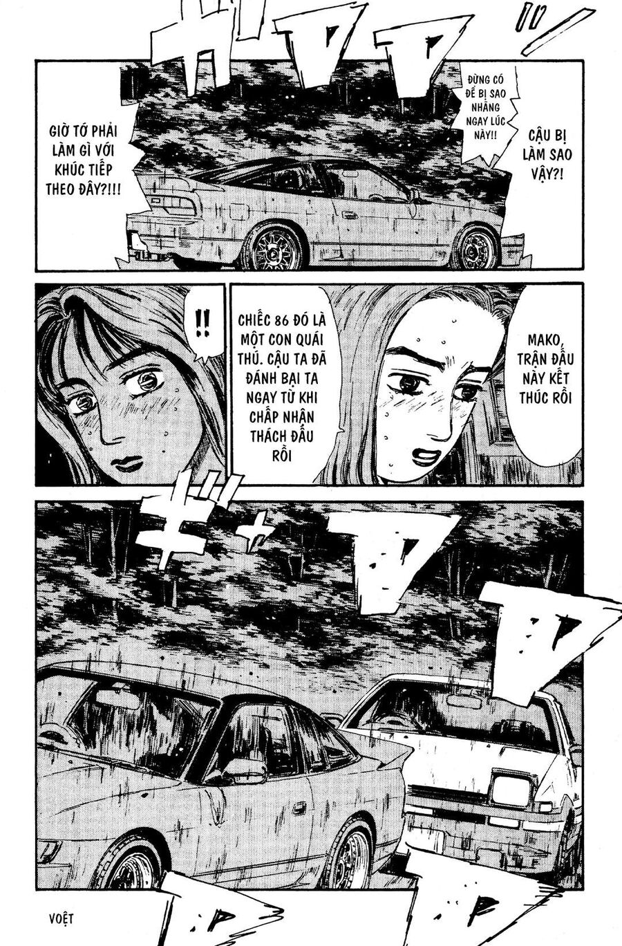 Ký Tự D Chap 60 - Next Chap 61