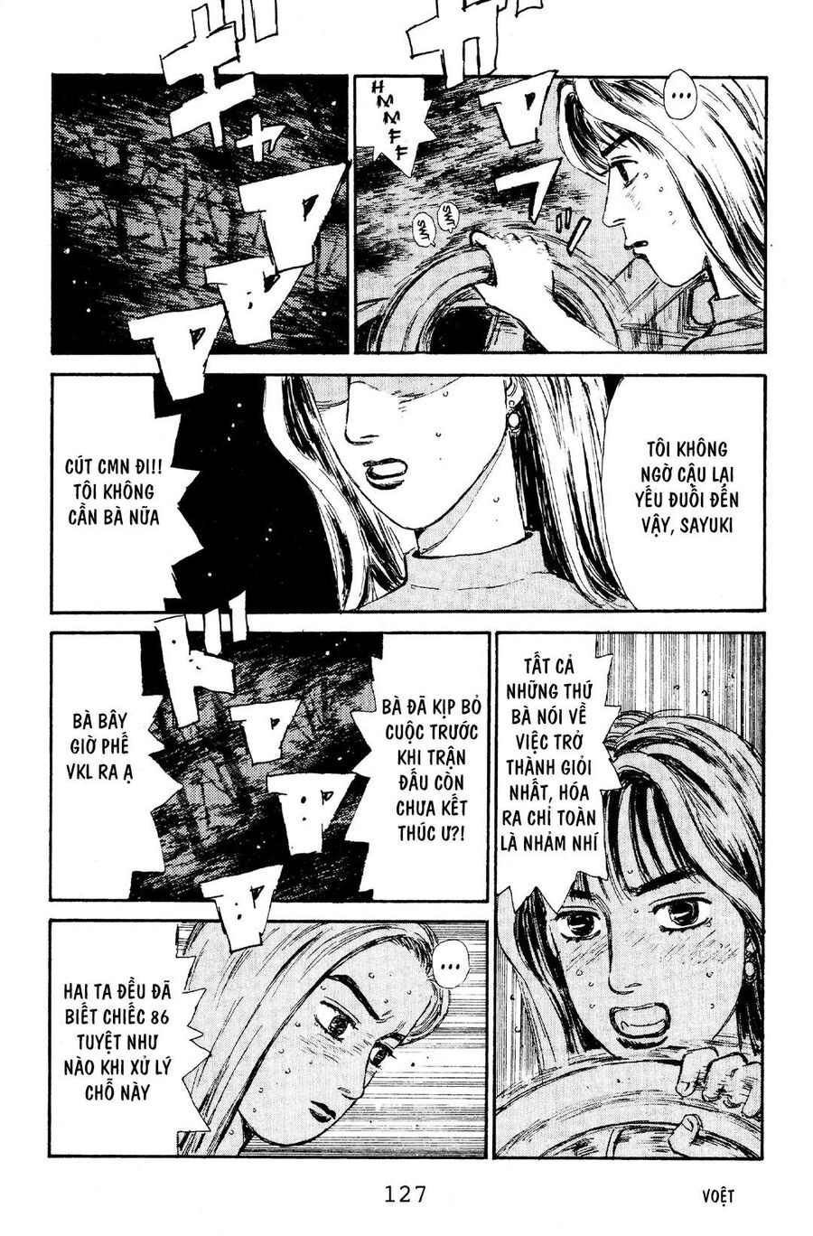 Ký Tự D Chap 60 - Next Chap 61