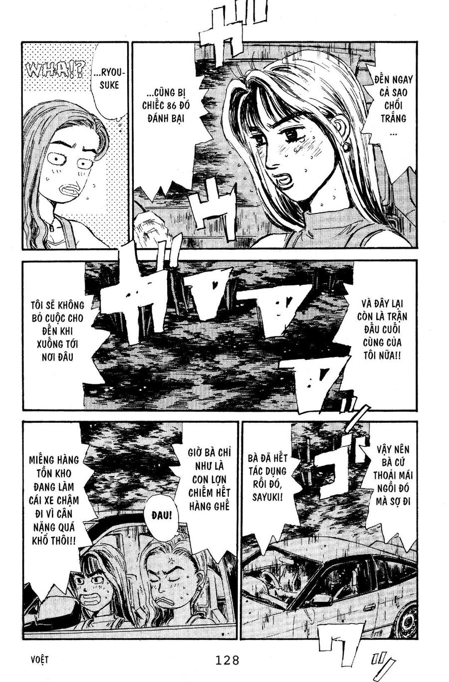 Ký Tự D Chap 60 - Next Chap 61