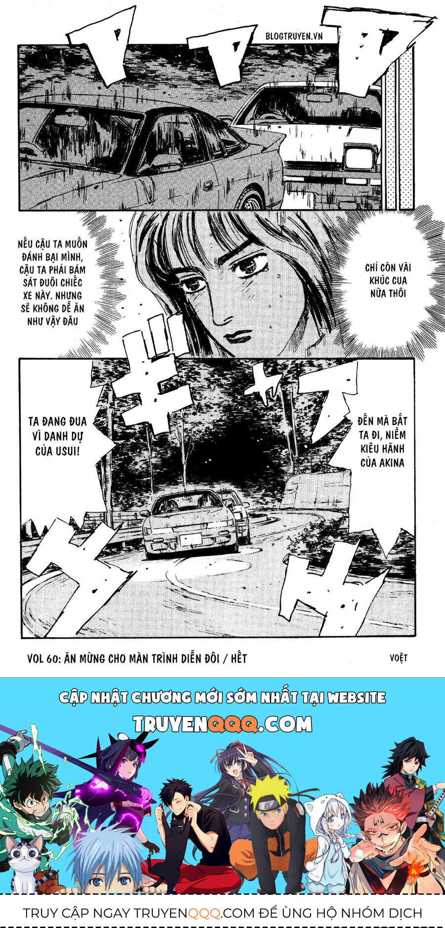 Ký Tự D Chap 60 - Next Chap 61