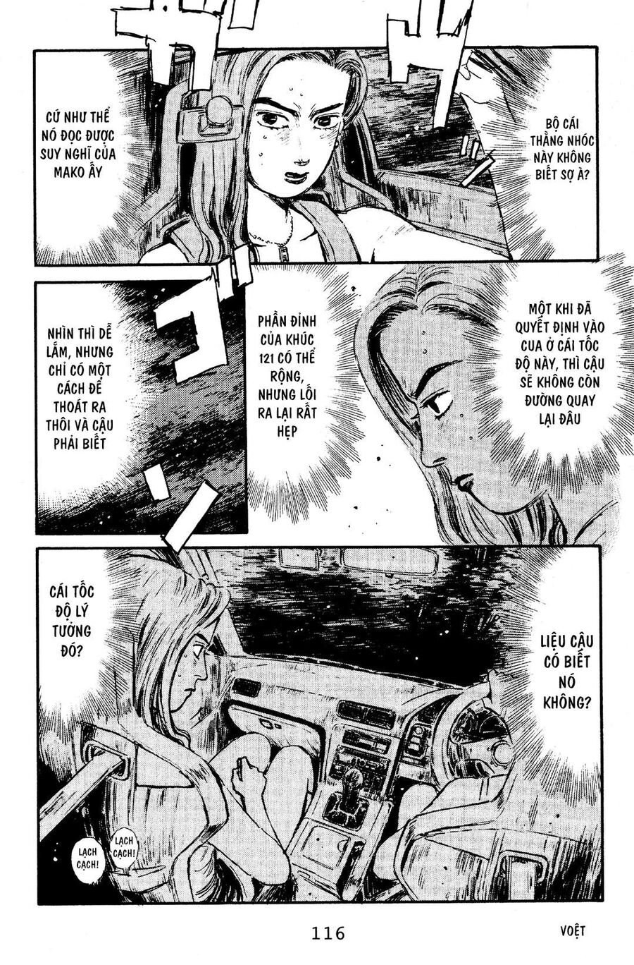 Ký Tự D Chap 60 - Next Chap 61