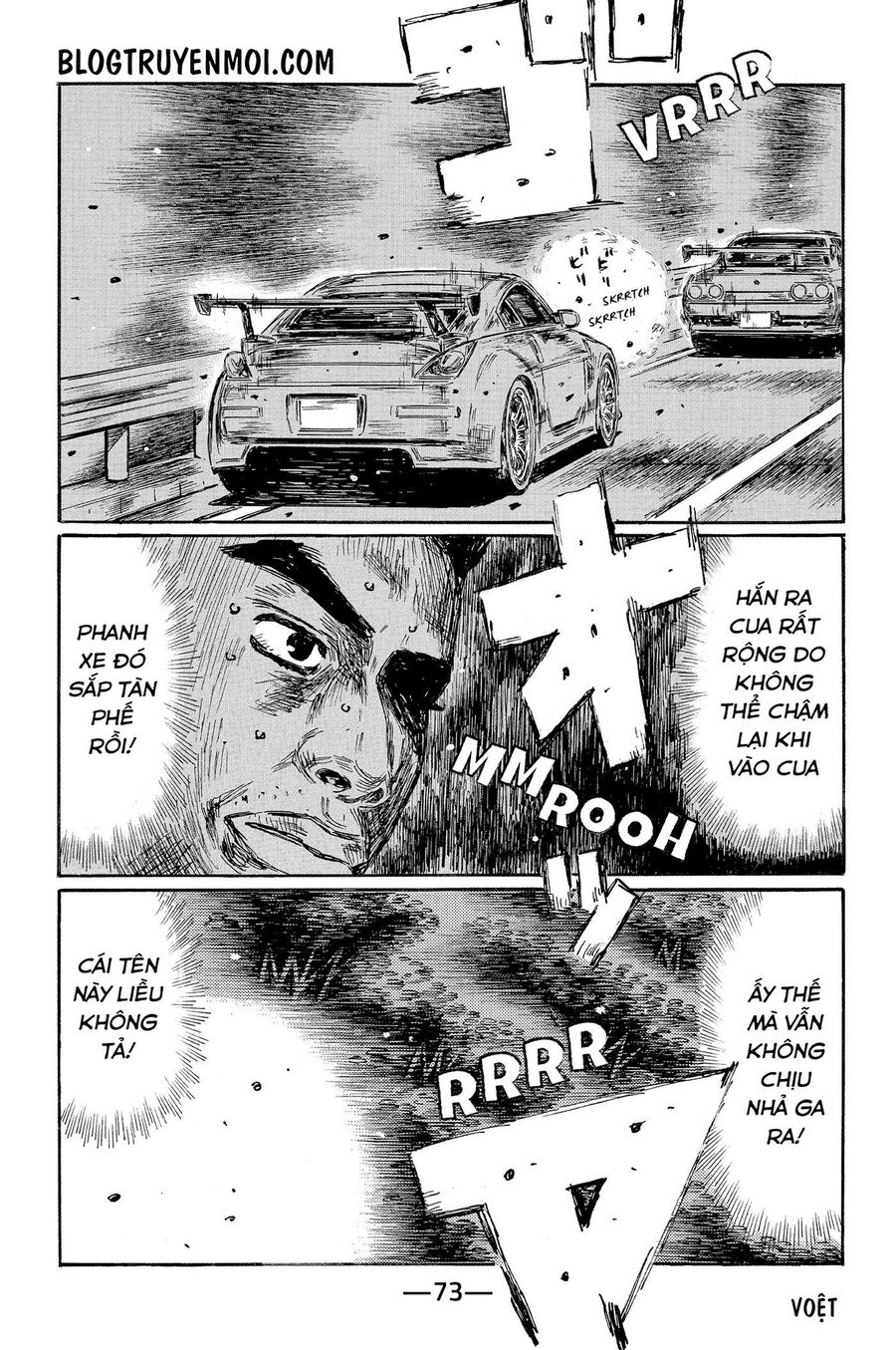 Ký Tự D Chap 600 - Next Chap 601