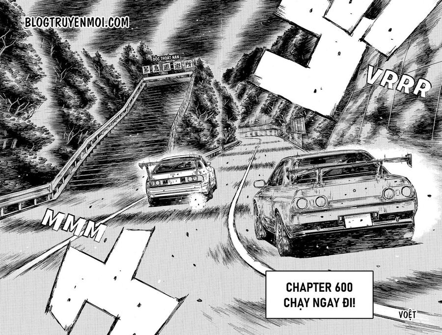 Ký Tự D Chap 600 - Next Chap 601