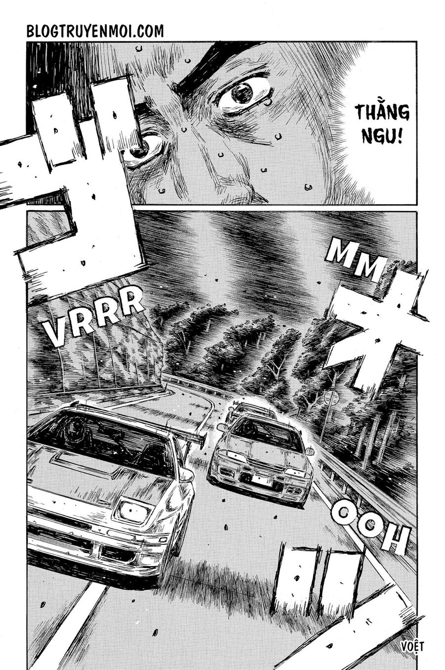 Ký Tự D Chap 600 - Next Chap 601