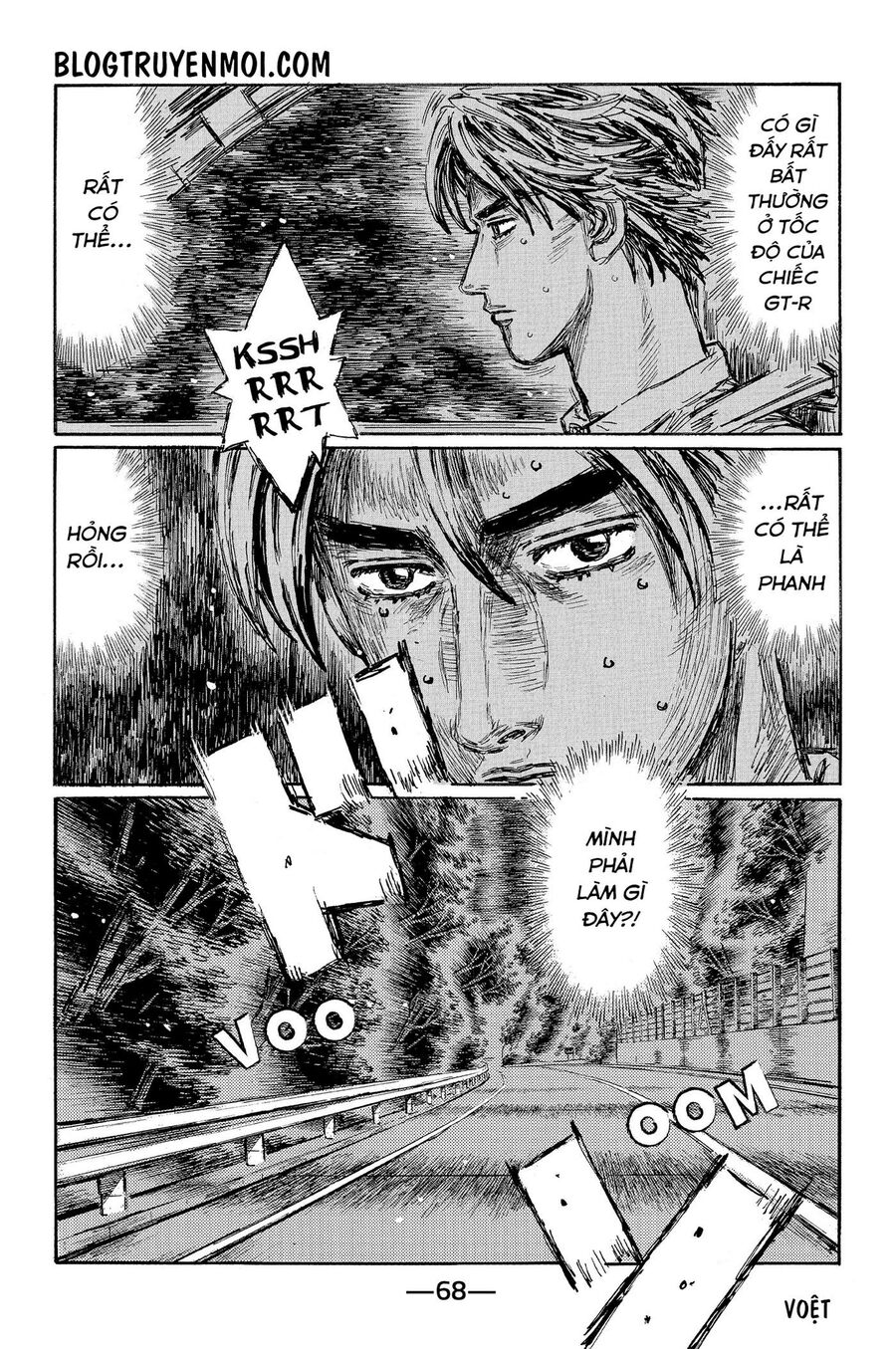Ký Tự D Chap 600 - Next Chap 601