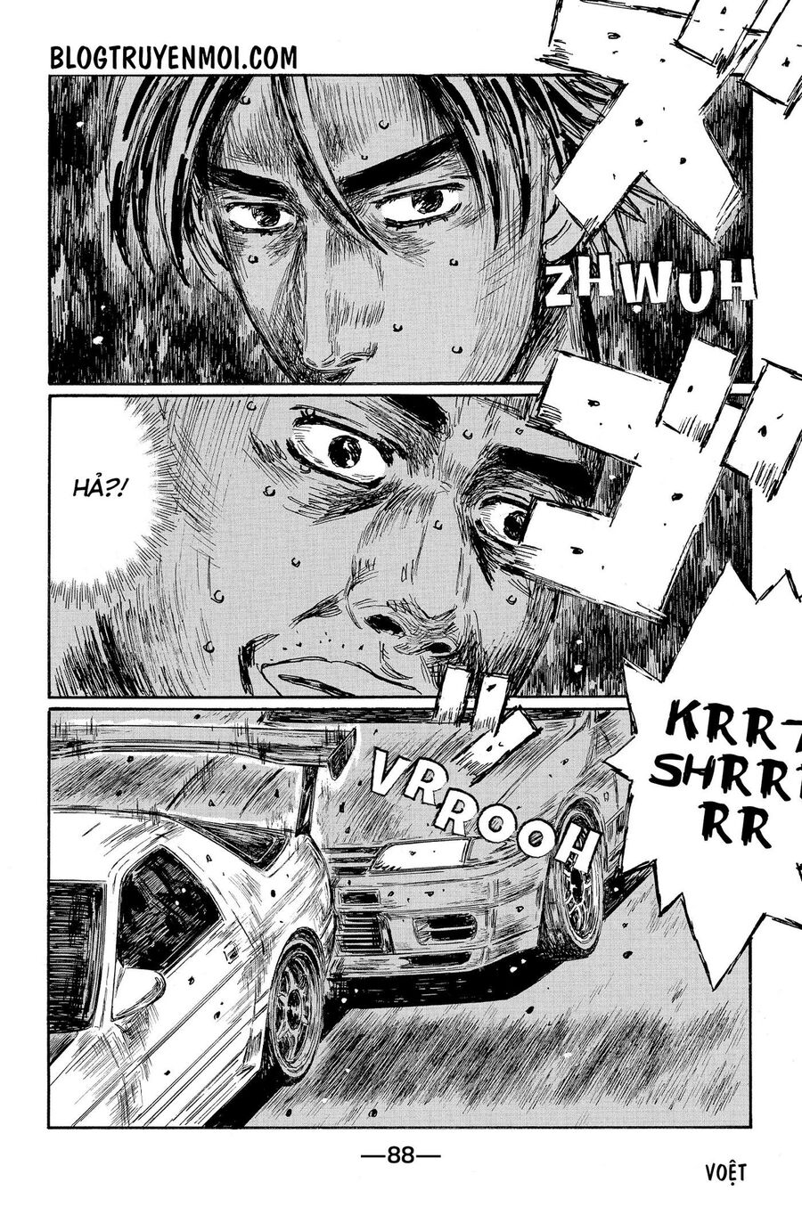 Ký Tự D Chap 602 - Next Chap 603