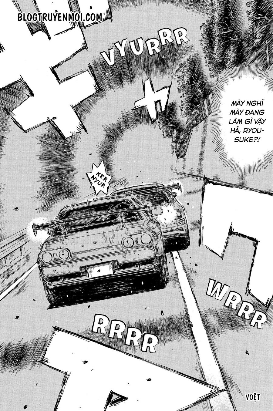 Ký Tự D Chap 602 - Next Chap 603