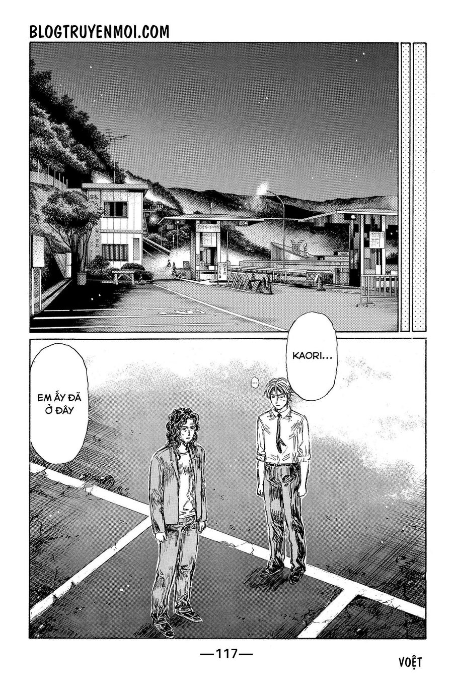 Ký Tự D Chap 604 - Next Chap 605