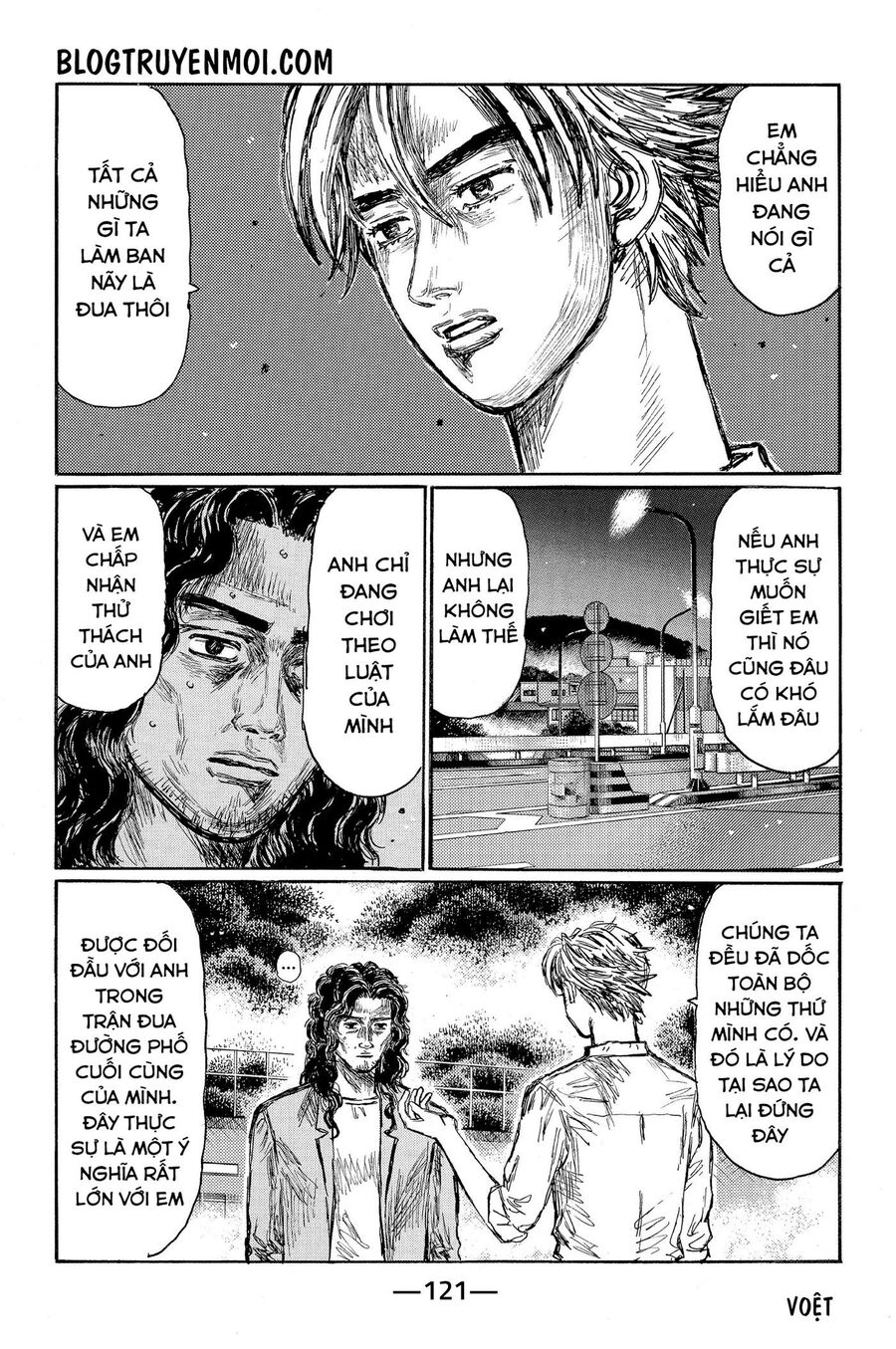 Ký Tự D Chap 604 - Next Chap 605