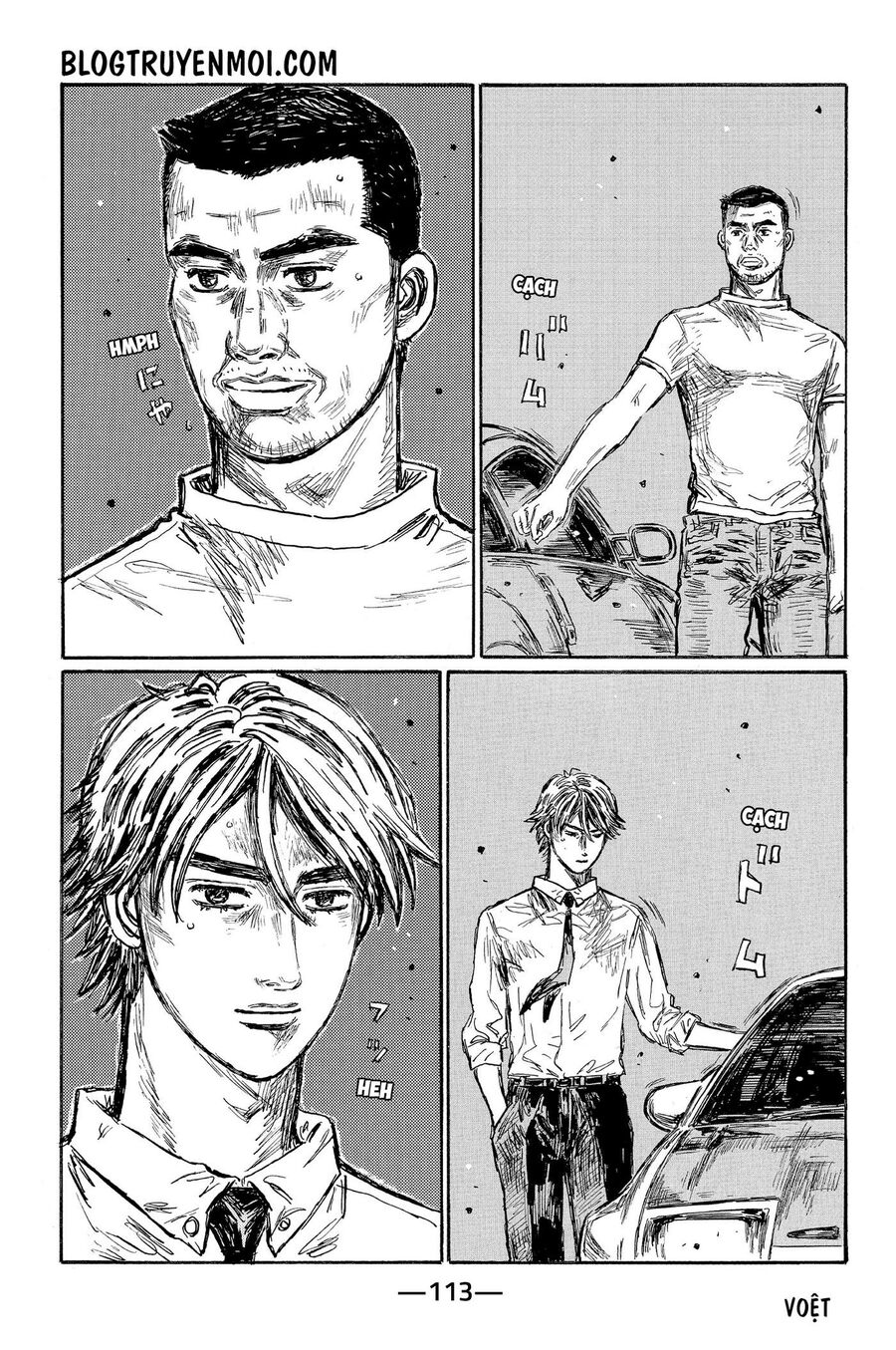 Ký Tự D Chap 604 - Next Chap 605