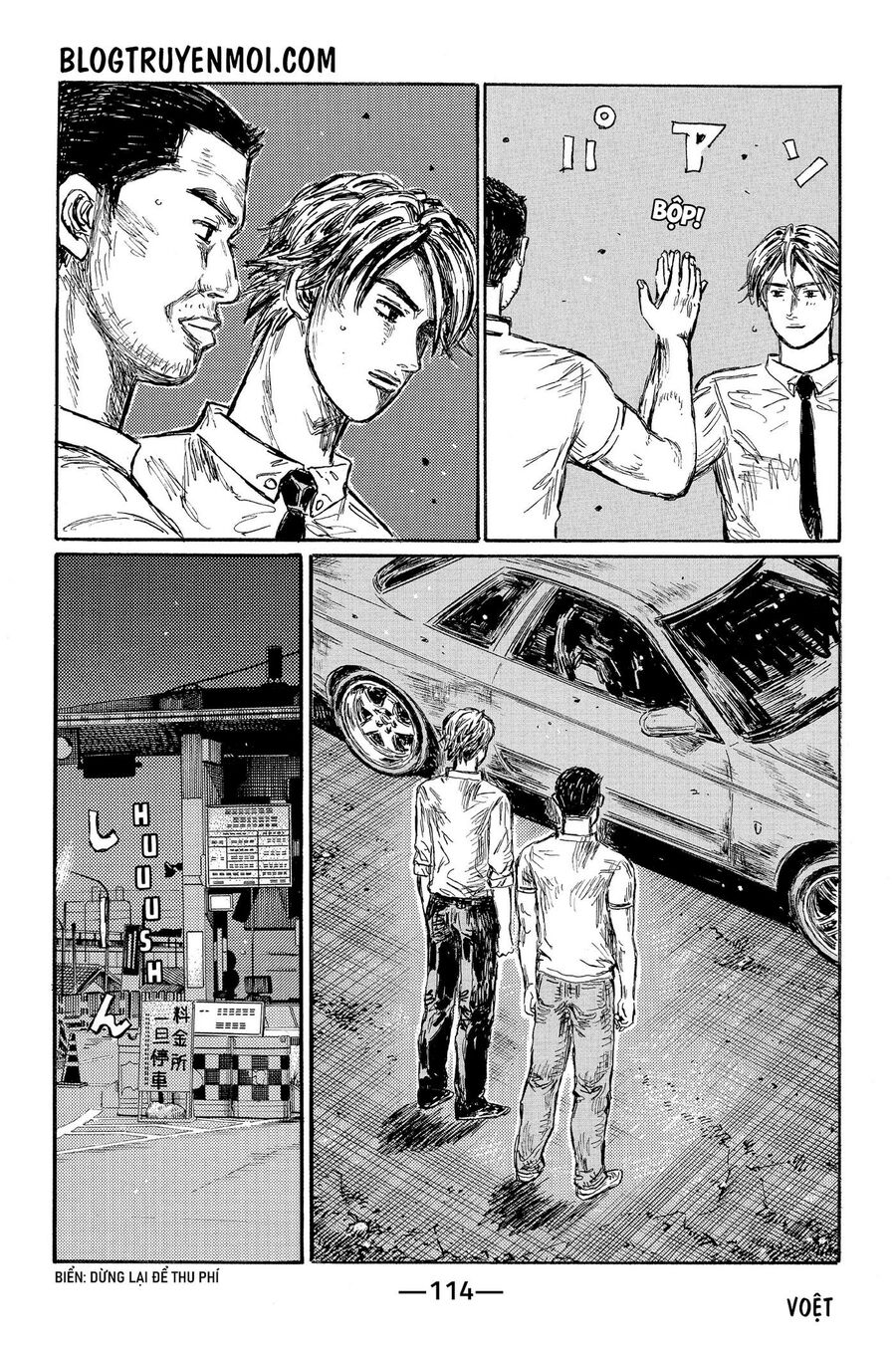 Ký Tự D Chap 604 - Next Chap 605