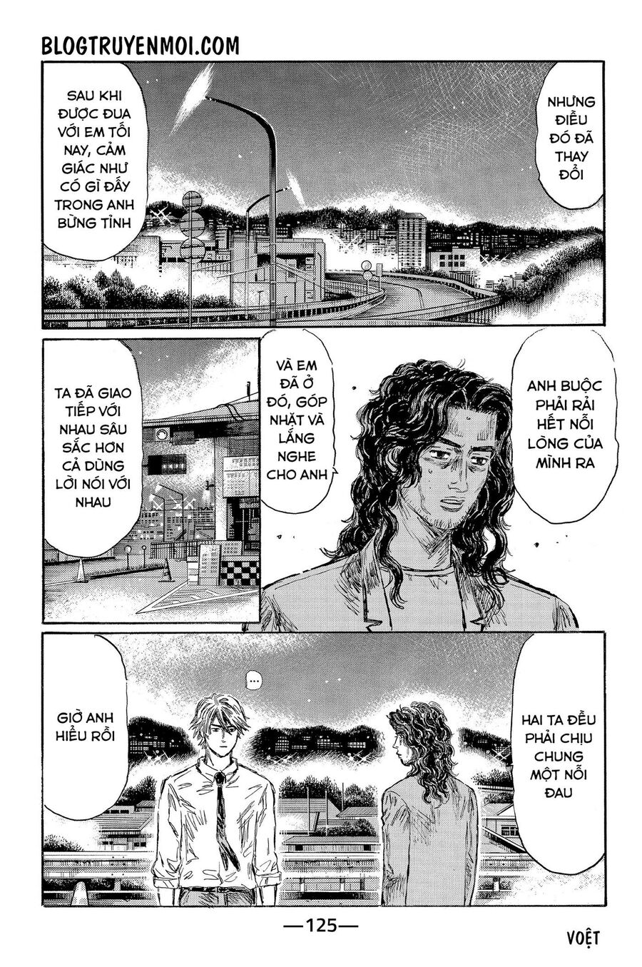 Ký Tự D Chap 605 - Next Chap 606