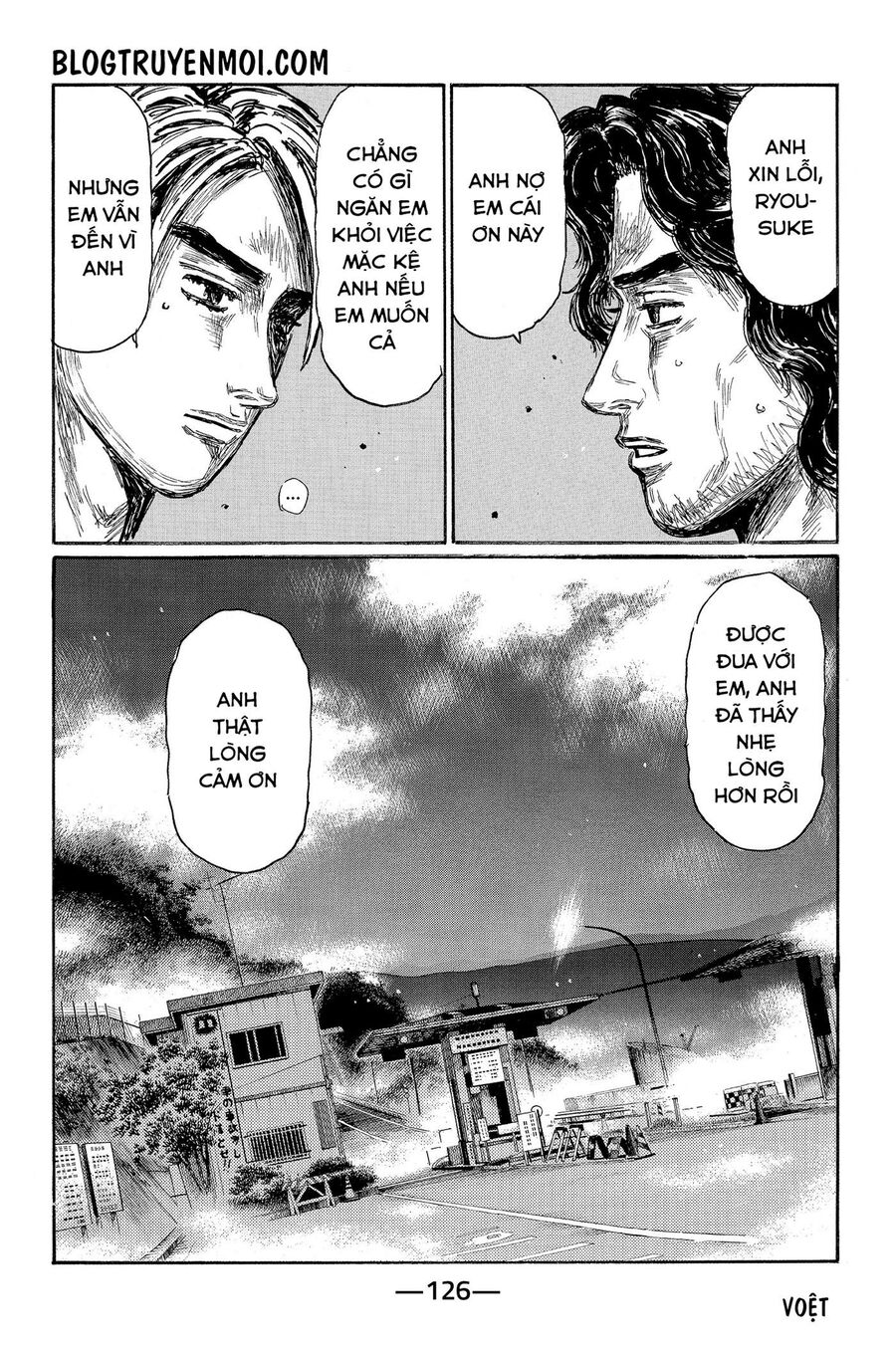 Ký Tự D Chap 605 - Next Chap 606