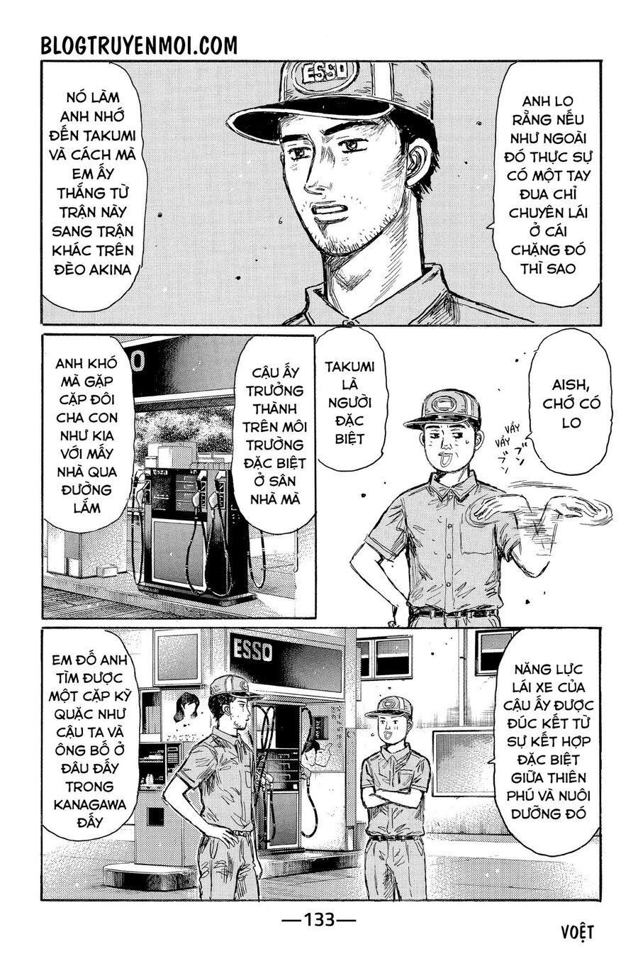 Ký Tự D Chap 606 - Next Chap 607