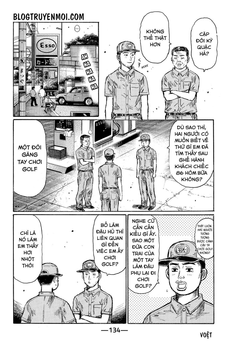 Ký Tự D Chap 606 - Next Chap 607